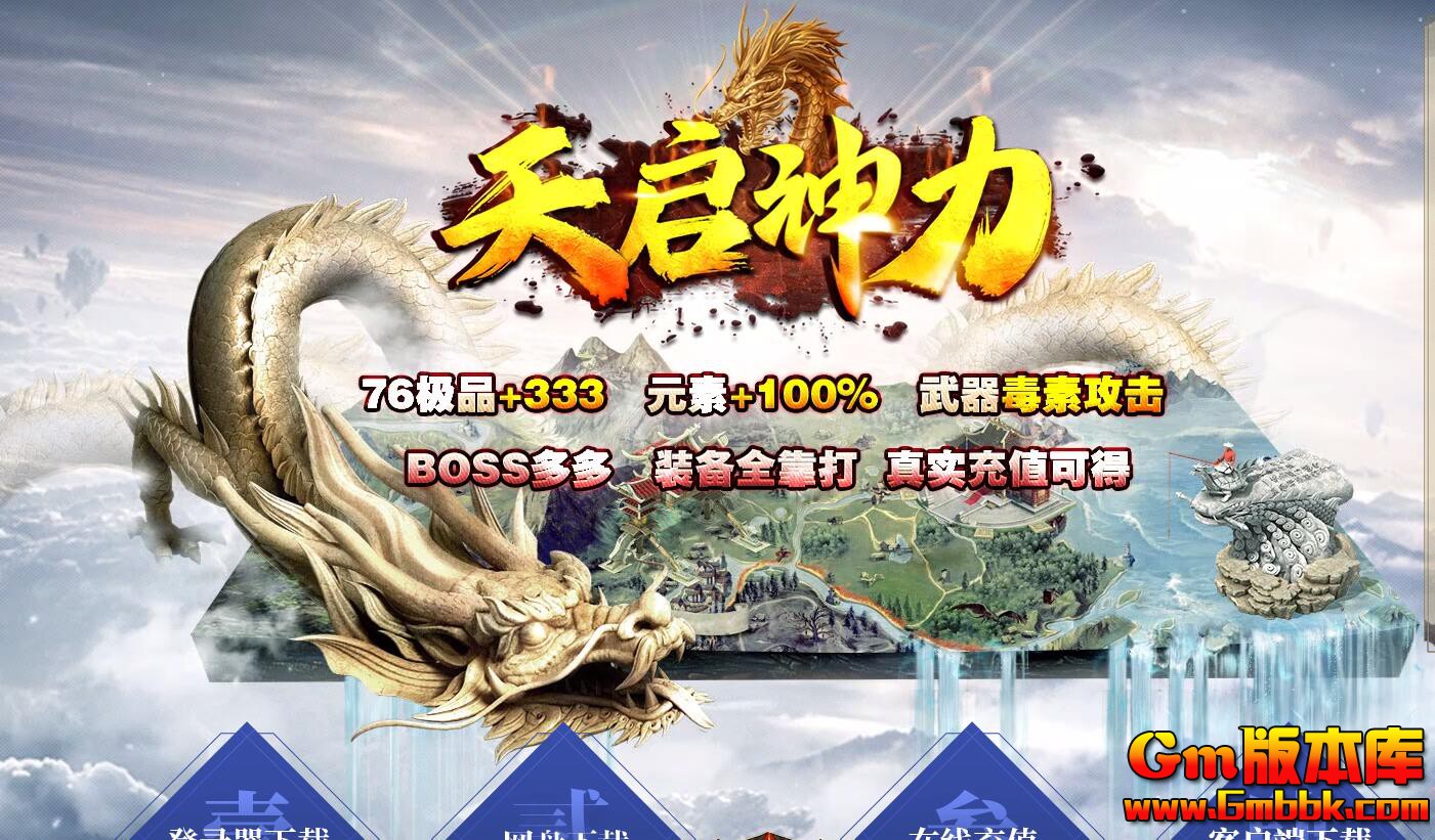 [Gm�汾��]2026��2������������ְҵ��������|ɢ�˸���|������|Gom����