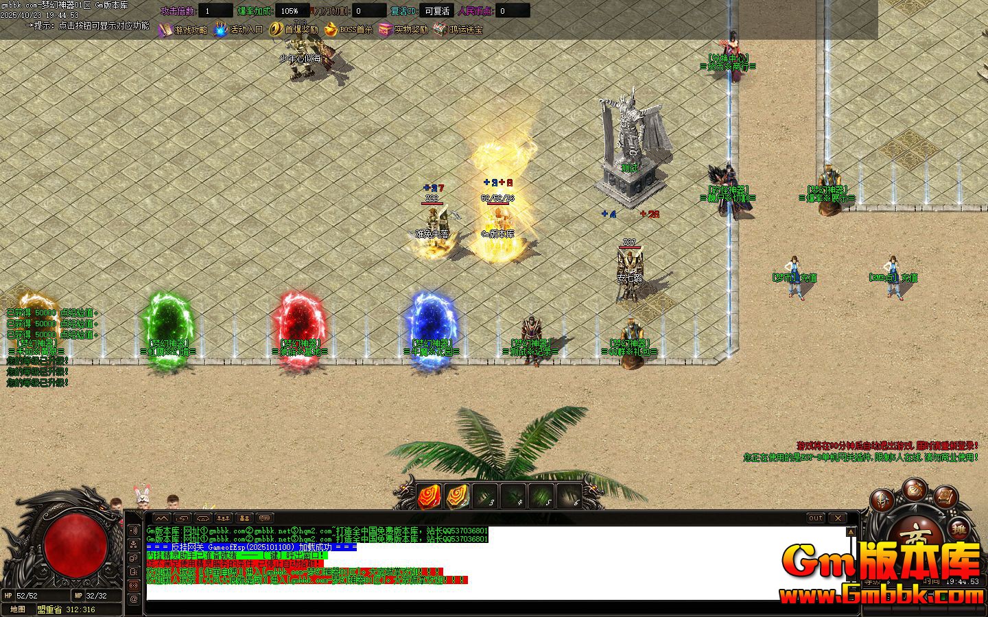 [Gm�汾��]2026��2���λ�������ְҵ��������|���״��|��Ĥ�þ�|Gom����