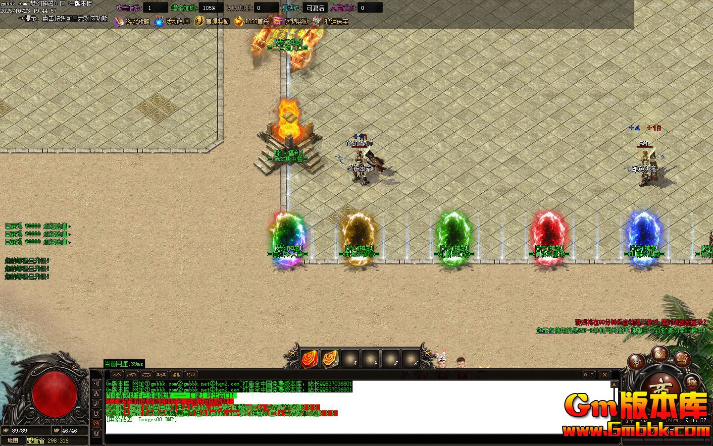 [Gm�汾��]2026��2���λ�������ְҵ��������|���״��|��Ĥ�þ�|Gom����