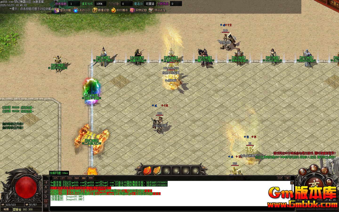 [Gm�汾��]2026��2���λ�������ְҵ��������|���״��|��Ĥ�þ�|Gom����