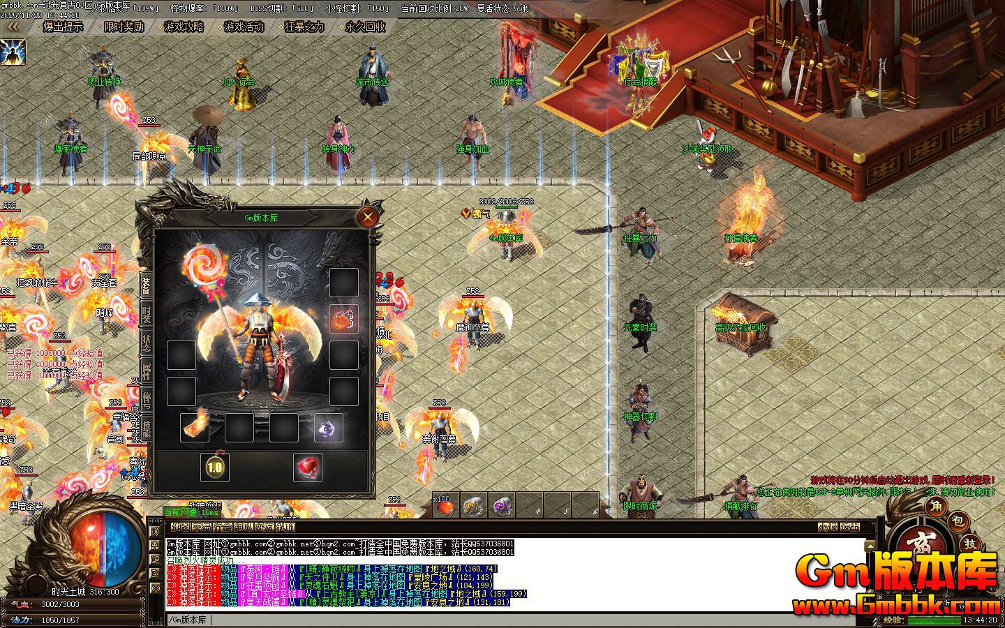 [Gm�汾��]2026��2��ʱ�⸴��˫ְҵ��������|����㳡|����ħ��|Gom����