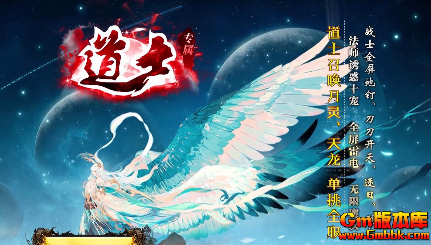 [Gm�汾��]2026��2�µ�ʿר����ְҵ��������|��������|ħ��ϴ��|�������