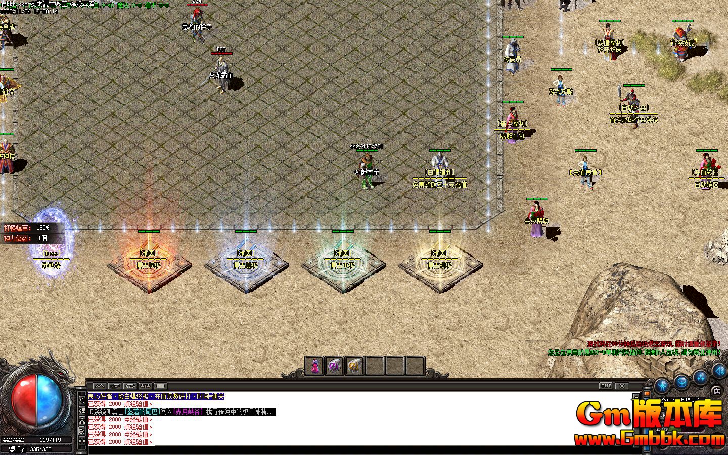 [Gm�汾��]2026��2�½��긴����ְҵ��������|�������|������|Gom����