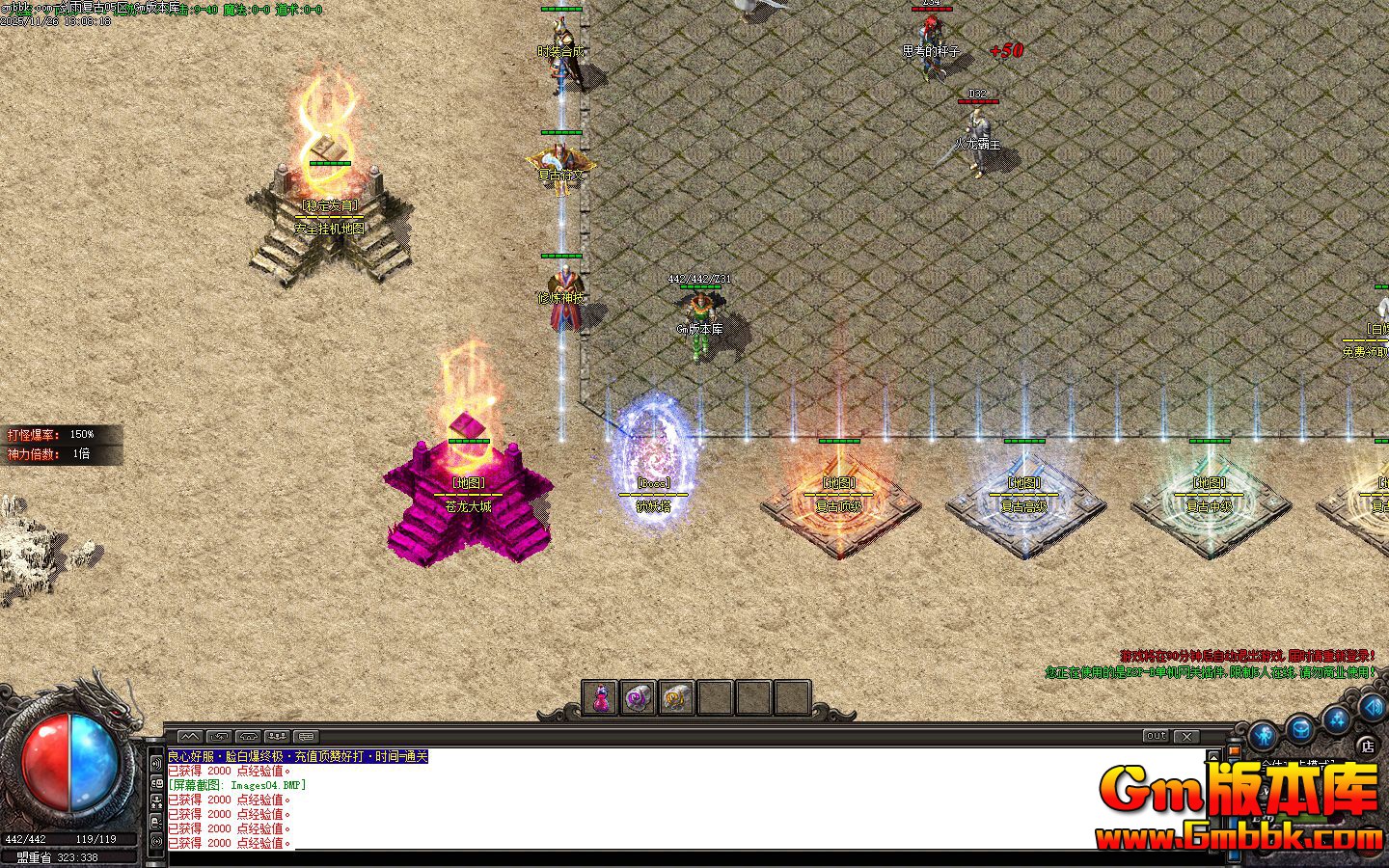 [Gm�汾��]2026��2�½��긴����ְҵ��������|�������|������|Gom����