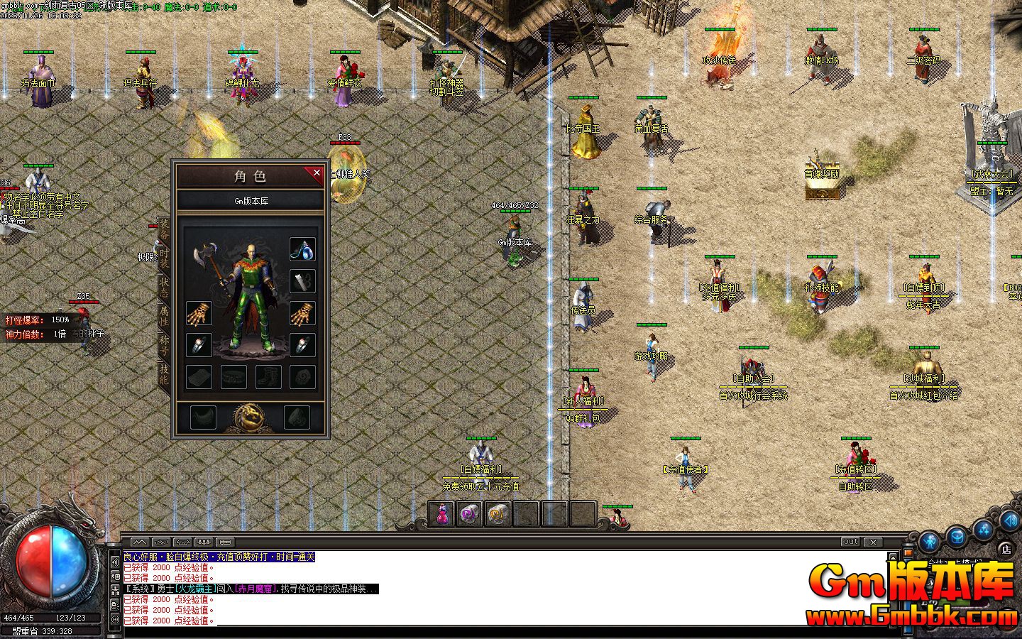 [Gm�汾��]2026��2�½��긴����ְҵ��������|�������|������|Gom����