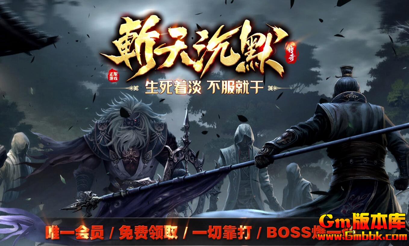 [Gm�汾��]2026��2��ն���Ĭ��ְҵ��������|�����ؾ�|�����ؾ�|Gom����