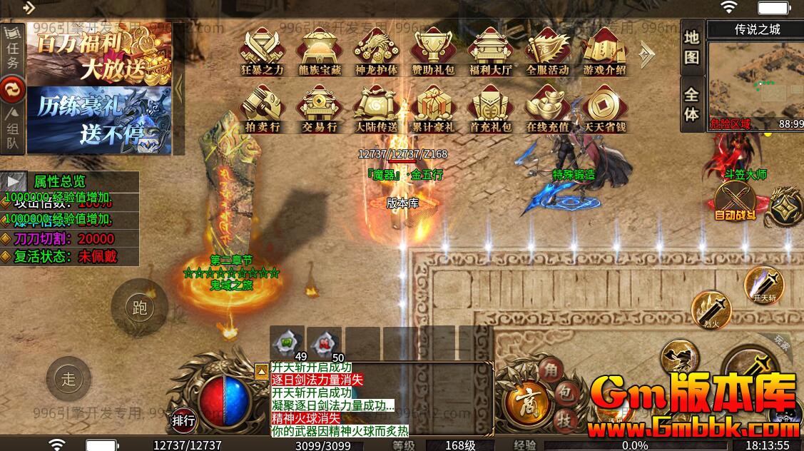 [Gm�汾��]2025��12�������½ְҵ���η����|��������|��ǿ����|996m2����