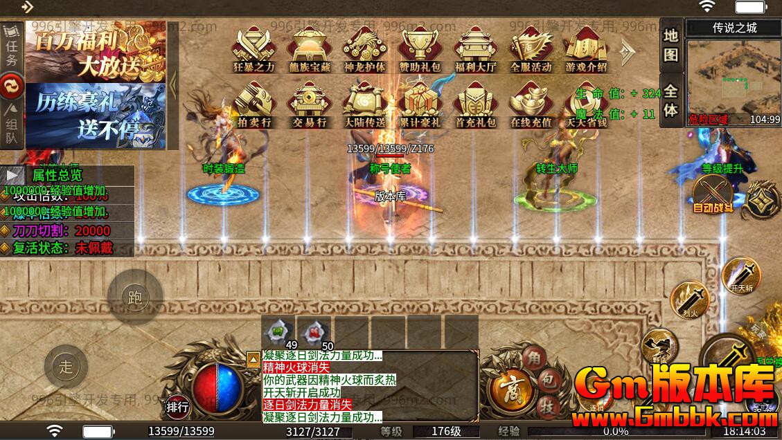 [Gm�汾��]2025��12�������½ְҵ���η����|��������|��ǿ����|996m2����