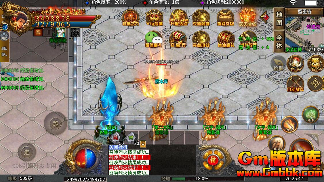 [Gm�汾��]2025��12�������ְҵ���η����|��������|��֮��|996m2����