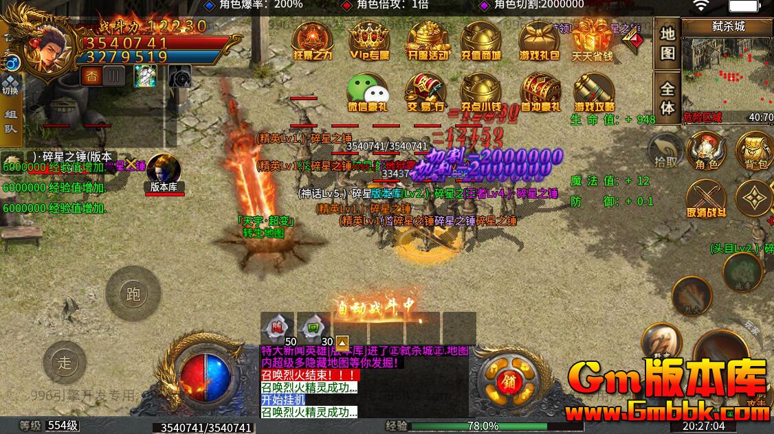 [Gm�汾��]2025��12�������ְҵ���η����|��������|��֮��|996m2����