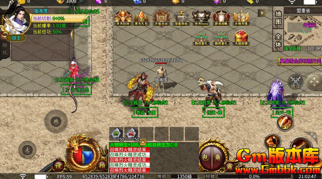 [Gm�汾��]2025��12����������ְҵ���η����|ɢ��ר��|���ɽ��|996m2����