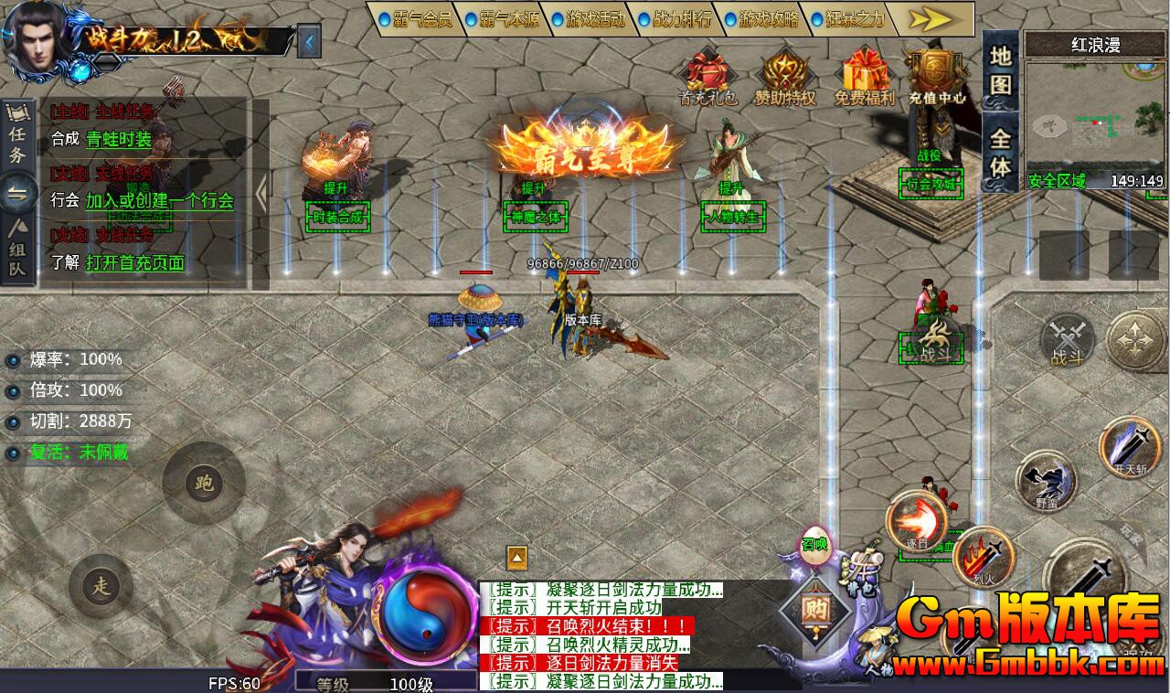 [Gm�汾��]2025��12������ħ¼ְҵ���η����|�����ž�|�ǳ���½|996m2����