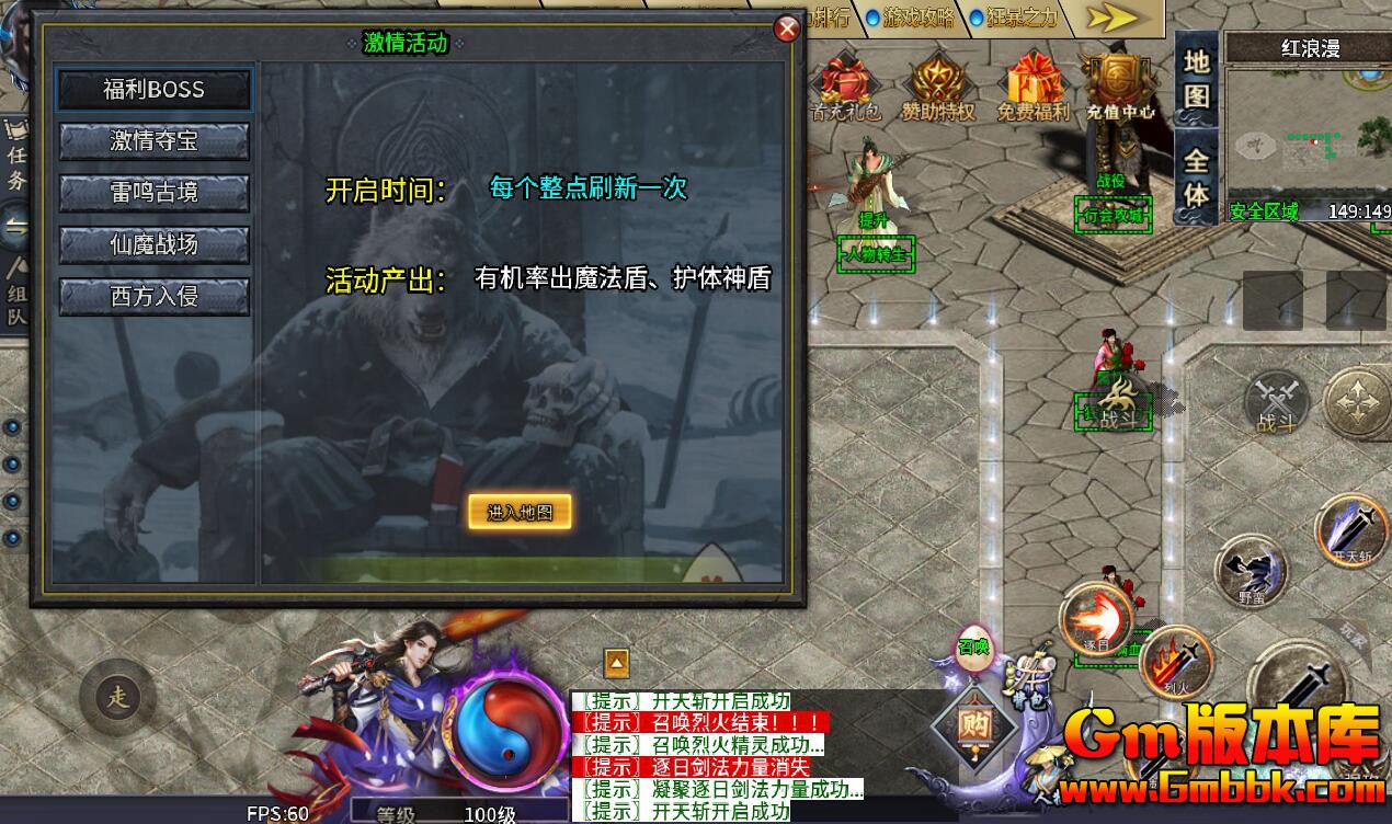 [Gm�汾��]2025��12������ħ¼ְҵ���η����|�����ž�|�ǳ���½|996m2����