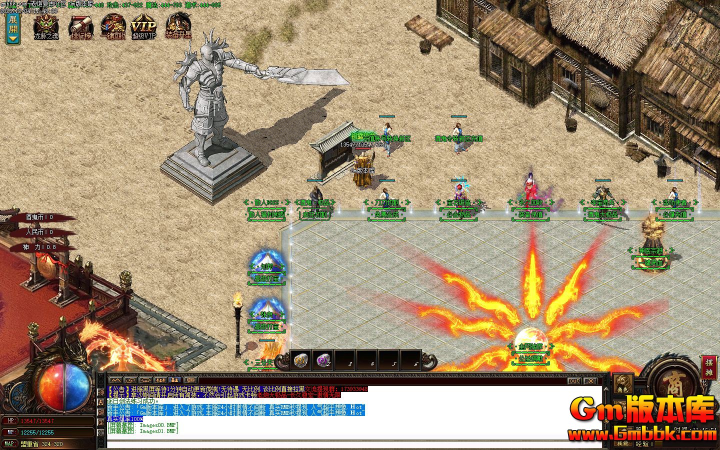 [Gm�汾��]2026��2�����ڸ��ŵ�ְҵ��������|��������|���ܿ���|Gom����