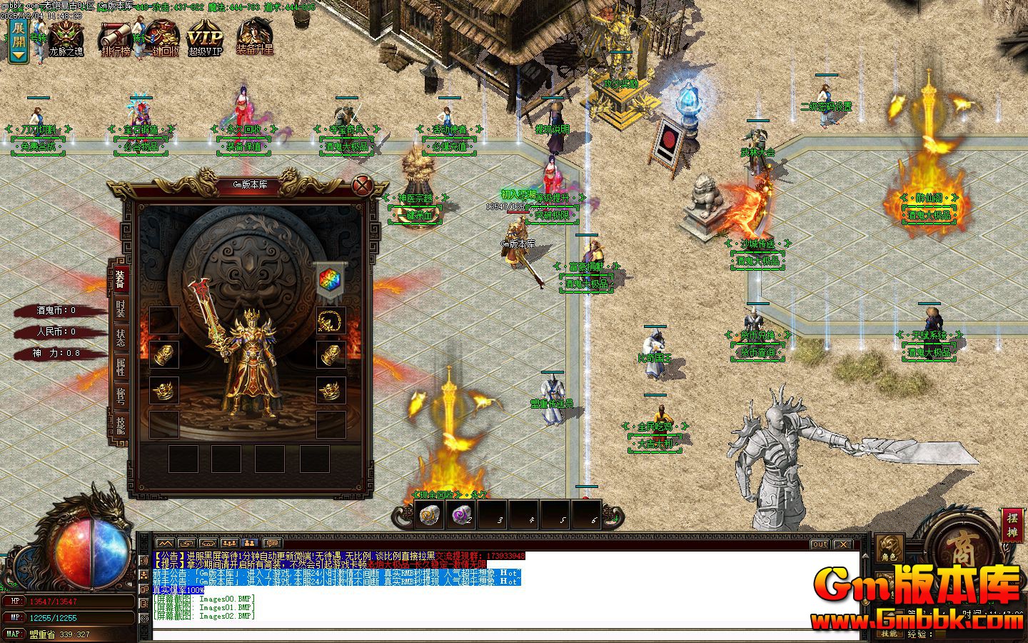 [Gm�汾��]2026��2�����ڸ��ŵ�ְҵ��������|��������|���ܿ���|Gom����