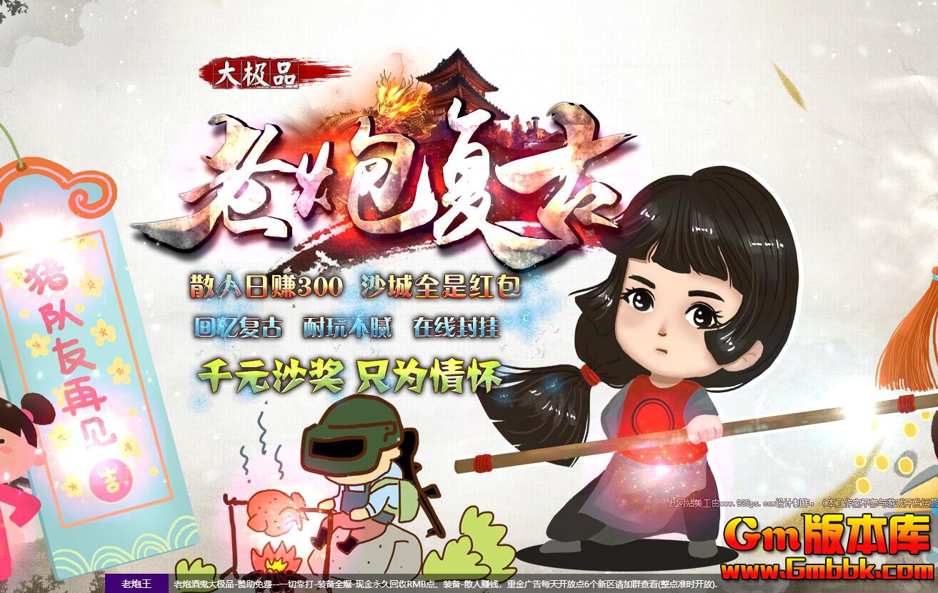 [Gm�汾��]2026��2�����ڸ��ŵ�ְҵ��������|��������|���ܿ���|Gom����