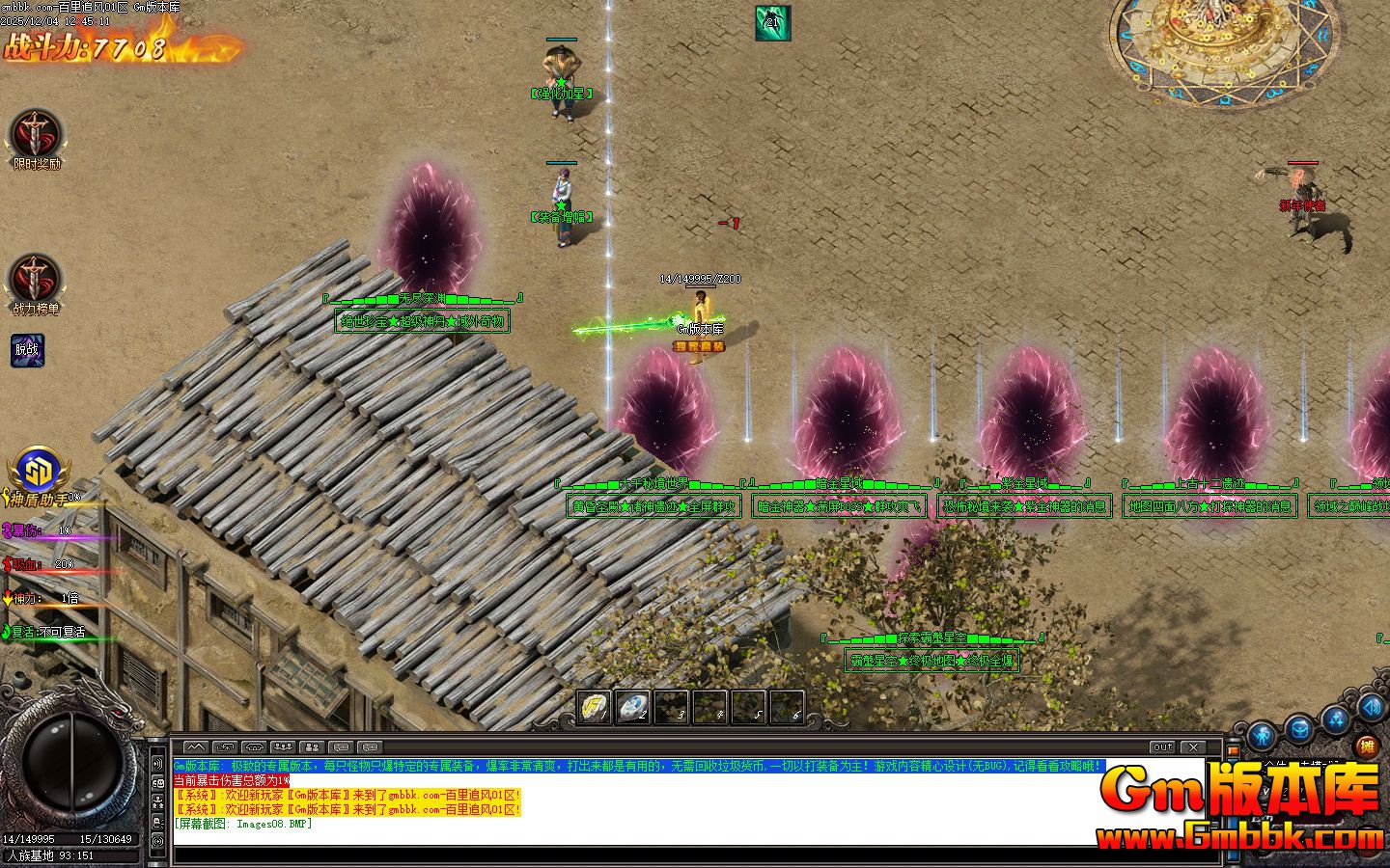 [Gm�汾��]2026��2�°���׷�絥ְҵ��������|��������|ʮ���ż�|Gom����