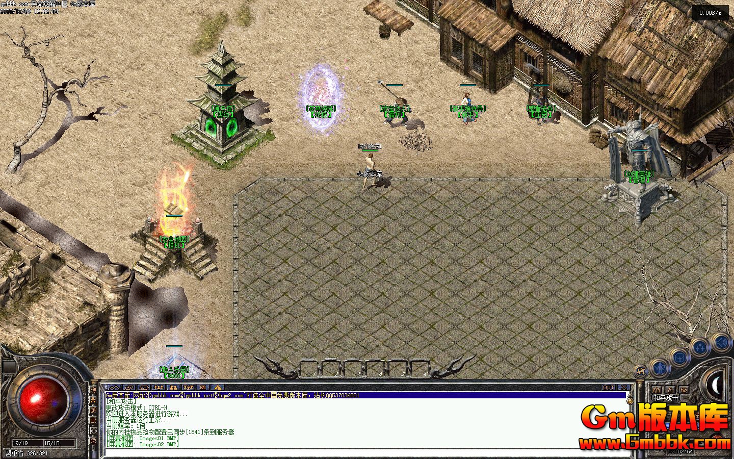 [Gm�汾��]2026��2������������ְҵ��������|�������|ɢ����԰|�������