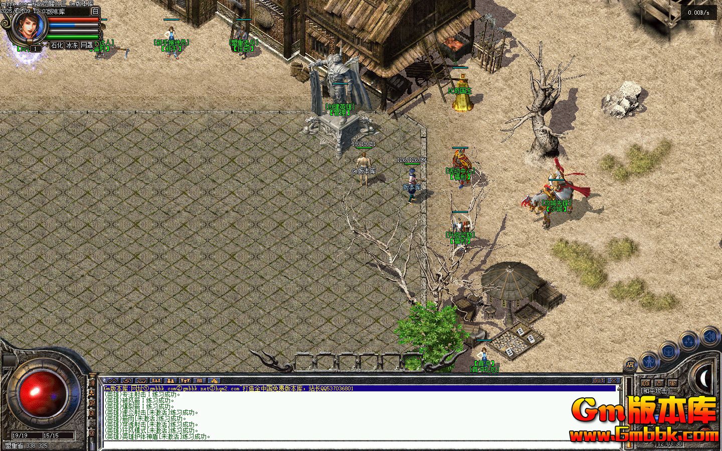 [Gm�汾��]2026��2������������ְҵ��������|�������|ɢ����԰|�������