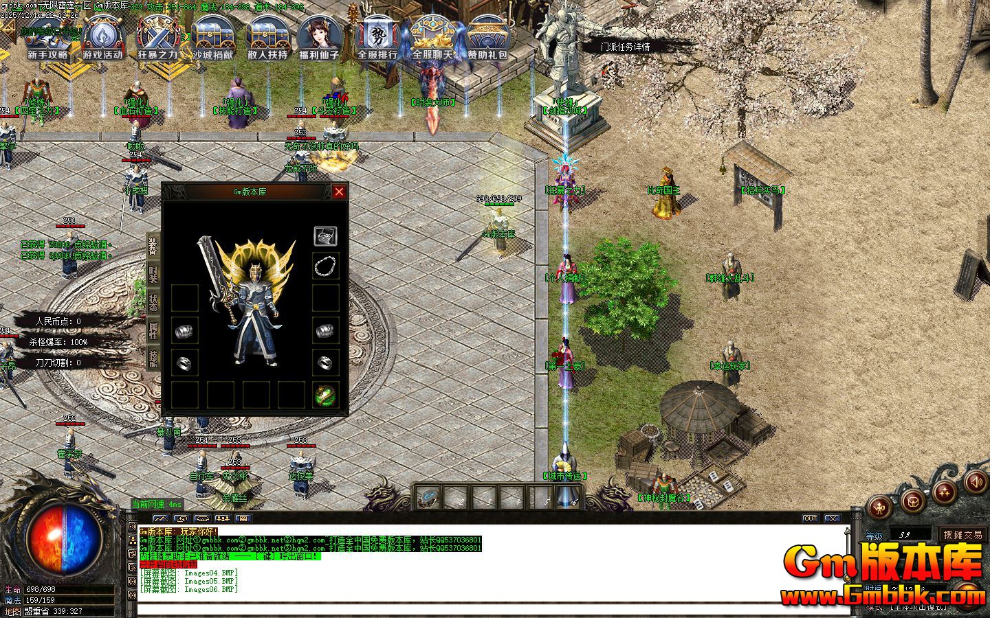 [Gm�汾��]2026��2��������������һ��������|�������|�������|Gom����