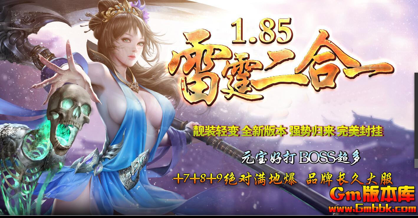 [Gm�汾��]2026��2��������������һ��������|�������|�������|Gom����