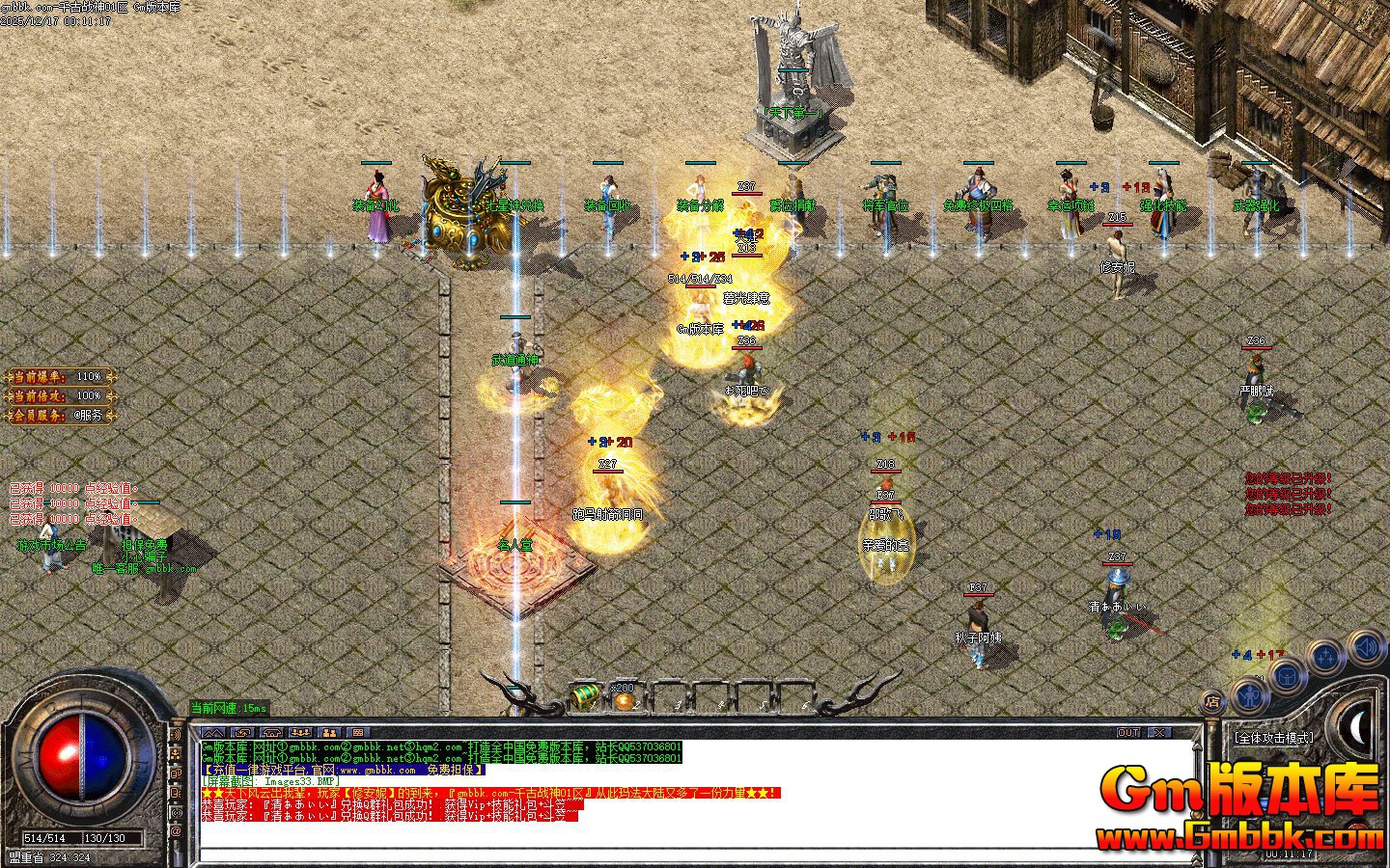 [Gm�汾��]2026��2��ǧ��ս����ְҵ��������|����Ĺ|��|����ս��|Gom����