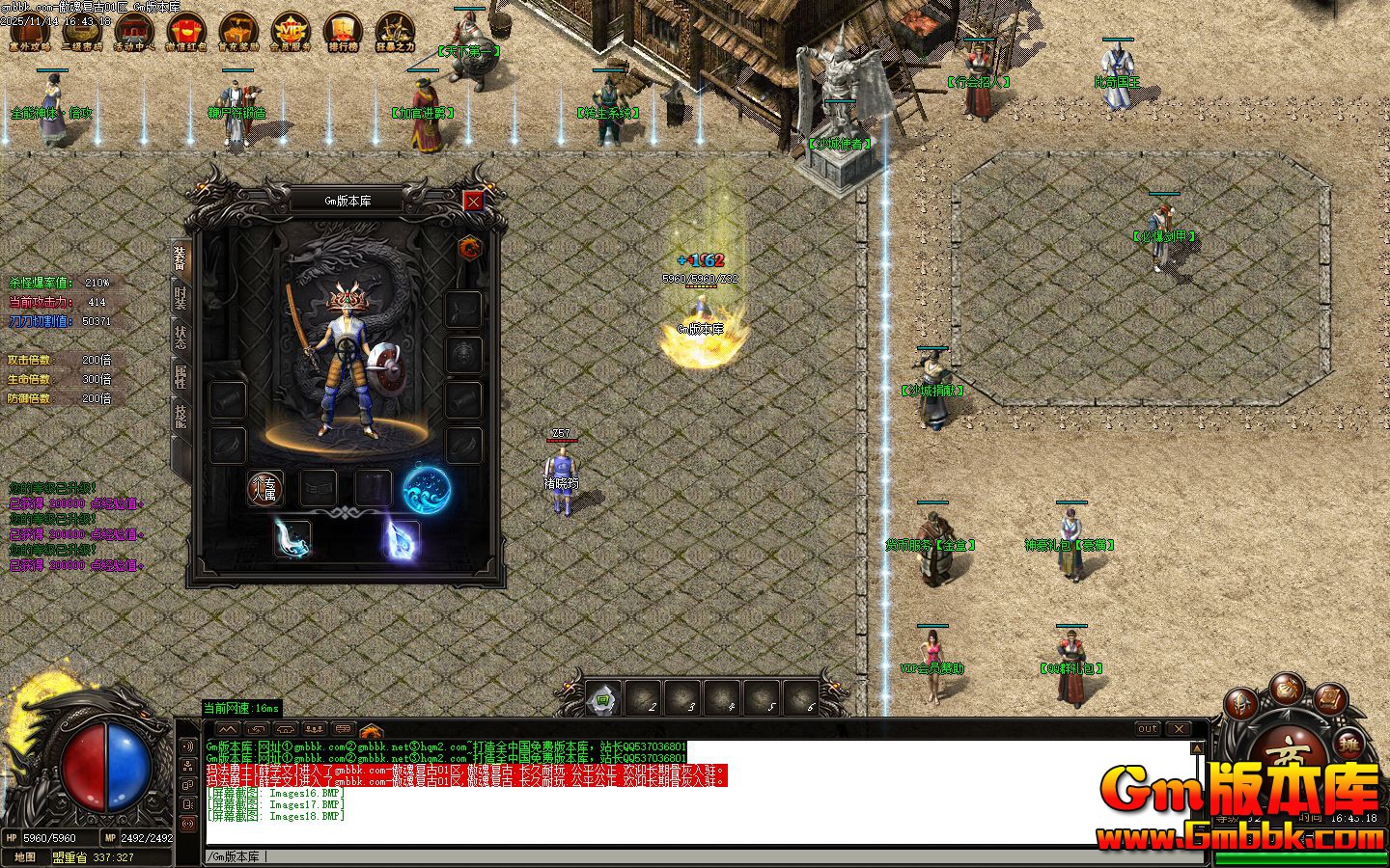 [Gm�汾��]2026��2�°��긴�ŵ�ְҵ��������|��ʦ����|�ڷ����|Gom����