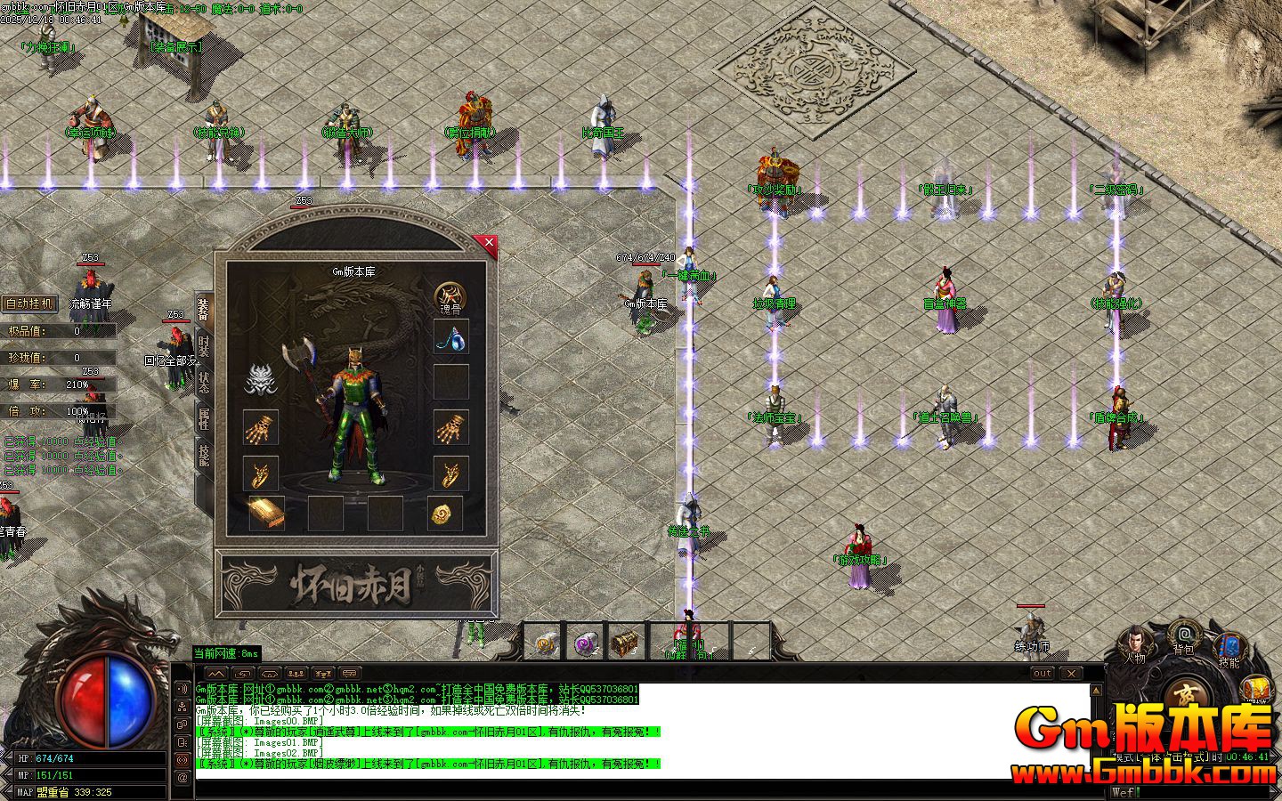 [Gm�汾��]2026��2�»��ɳ�����ְҵ��������|���ڱ���|�����ؾ�|Gom����