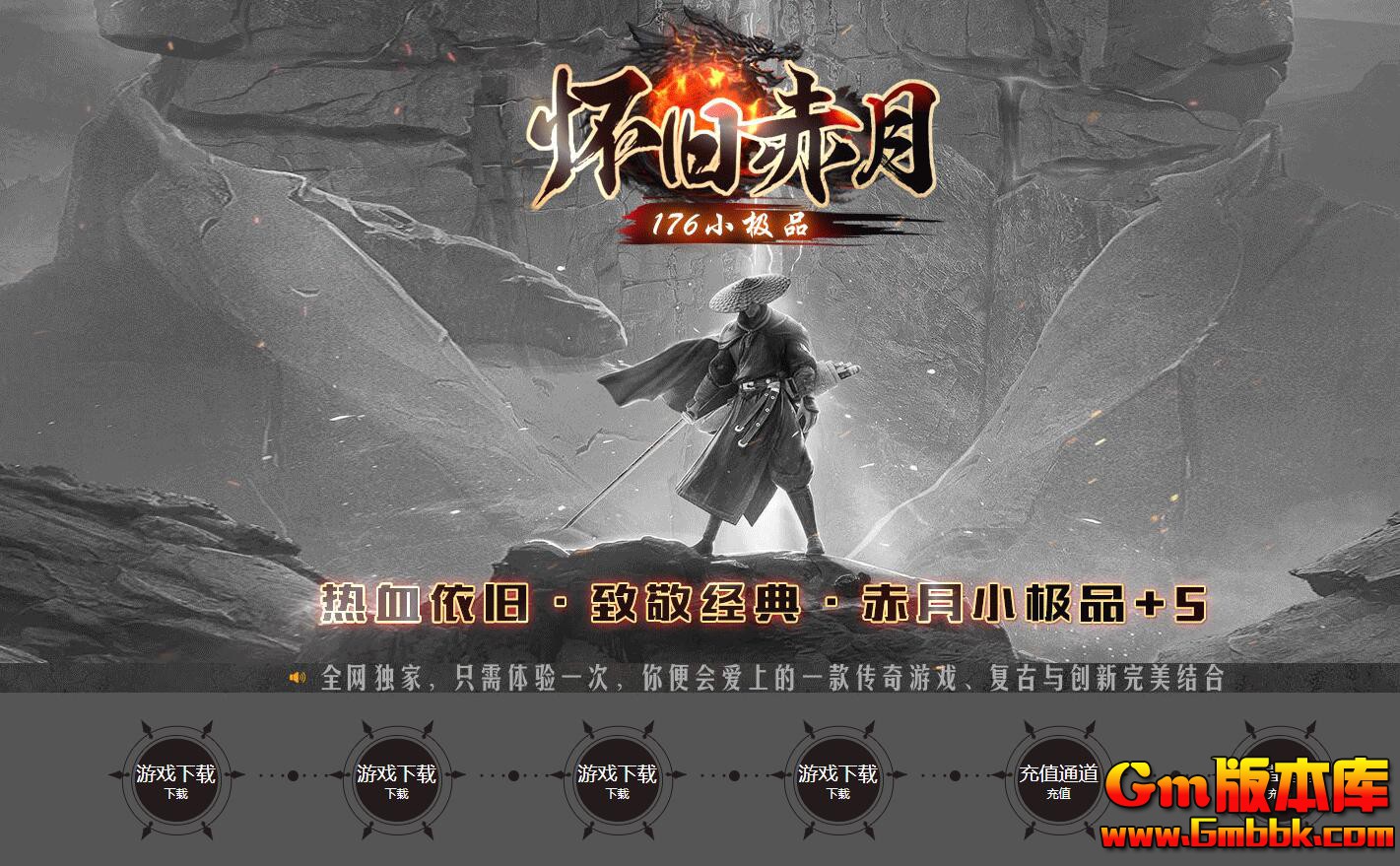 [Gm�汾��]2026��2�»��ɳ�����ְҵ��������|���ڱ���|�����ؾ�|Gom����