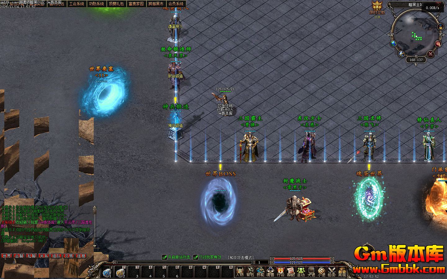 [Gm�汾��]2026��2������ʦ���ڶ�ְҵ����汾|�������|�������|�������