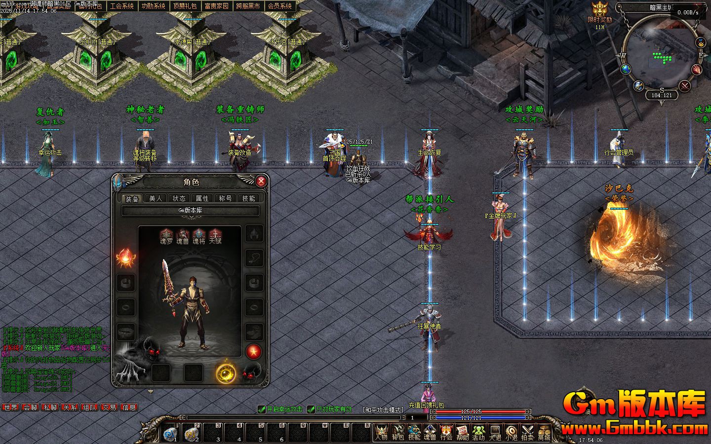 [Gm�汾��]2026��2������ʦ���ڶ�ְҵ����汾|�������|�������|�������