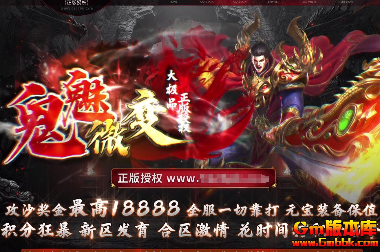 [Gm�汾��]2026��2�¹���΢�䵥ְҵ��������|�������|ţħ����|Gom����