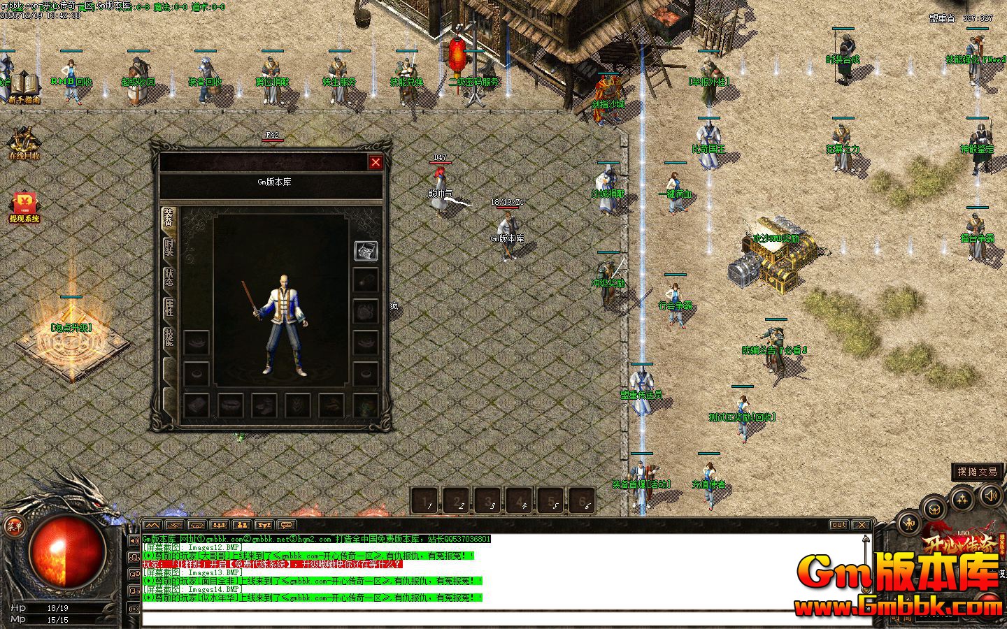 [Gm�汾��]2026��2�¿��Ĵ�����ְҵ��������|ʢ������|������Դ|Gom����