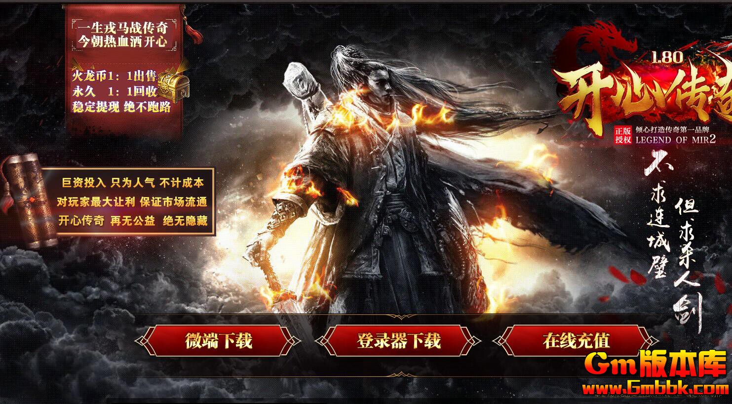 [Gm�汾��]2026��2�¿��Ĵ�����ְҵ��������|ʢ������|������Դ|Gom����