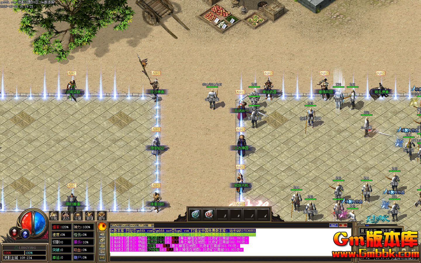 [Gm�汾��]2026��3����Ӱ��Ĭ��ְҵ��������|ѩ���ԭ|��̽���|��Gom����