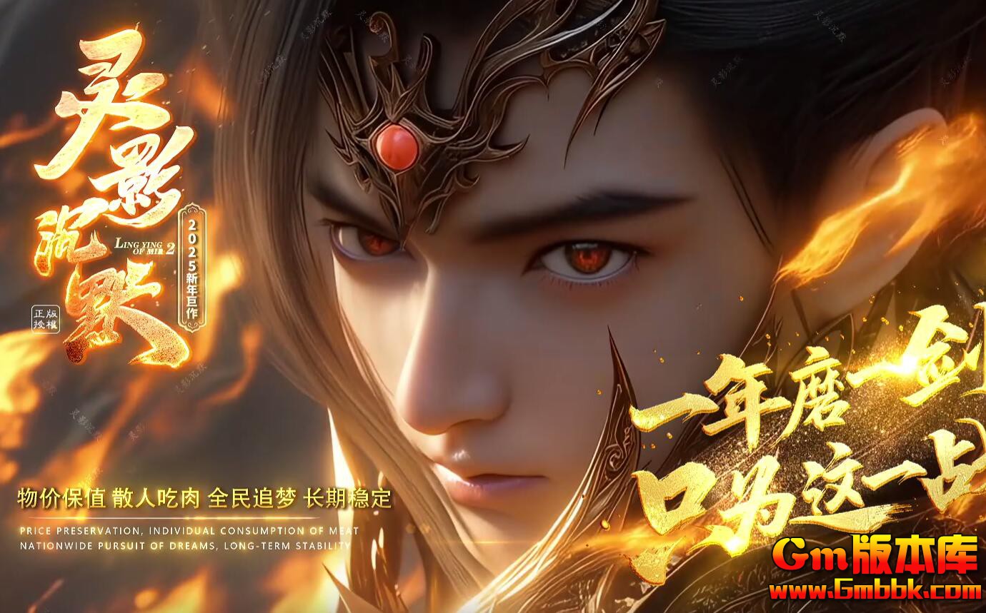 [Gm�汾��]2026��3����Ӱ��Ĭ��ְҵ��������|ѩ���ԭ|��̽���|��Gom����