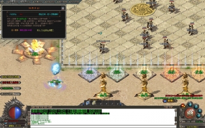 [Gm�汾��]2026��6������ȺӢ��ְҵ��������|�ƽ�����|��԰����|Gom����