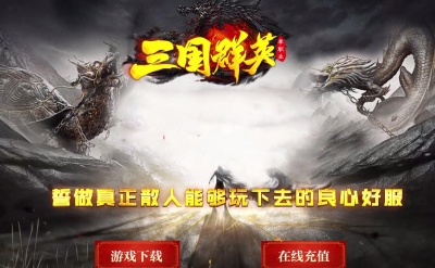 [Gm�汾��]2026��6������ȺӢ��ְҵ��������|�ƽ�����|��԰����|Gom����