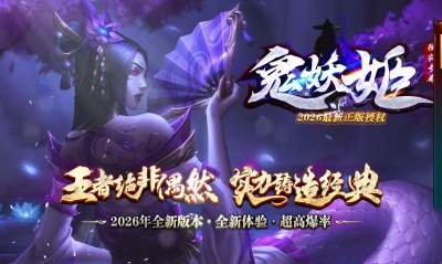 [Gm�汾��]2026��6�¹�������Ĭ��ְҵ����汾|��������|�и��ͼ|Gom����
