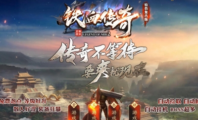 [Gm�汾��]2026��6����Ѫ���浥ְҵ��������|ͨ�챦��|��֮ׯ԰|Gom����