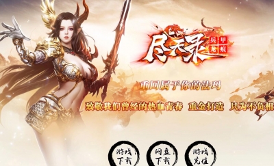 [Gm�汾��]2026��6�¾���¼�������۴�������|ͨ������|����̫��|Gom����