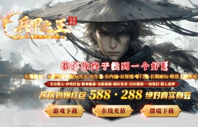 [Gm�汾��]2026��6�±���֮����ְҵ��������|ӡ�ȹ���|��������|Gom����