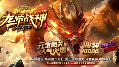 [Gm�汾��]2026��7������ս��ְҵ��������|����ɽ��|����֮��|Gom����