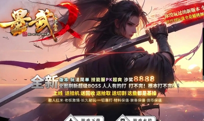[Gm�汾��]2026��7��ī��ר����ְҵ��������|̽������|ǧ��껷|��Gom����