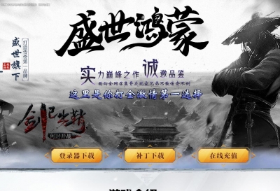 [Gm�汾��]2026��7��ʢ��������ְҵ��������|�����ϳ�|�������|Gom����