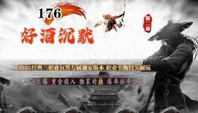 [Gm�汾��]2026��7�µ�ְҵ��������|���鴬��|����С��|Gom����