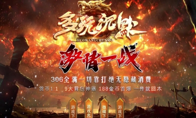 [Gm�汾��]2026��7�¶����Ĭ��ְҵ��������|���Ͽ��|�����Թ�|��Gom����