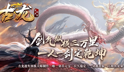 [Gm�汾��]2026��7�µ�ְҵ��������|��ת����|��������|Gom����
