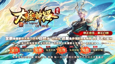 [Gm�汾��]2026��7��̫��������ְҵ��������|��Ԫ����|������½|�������