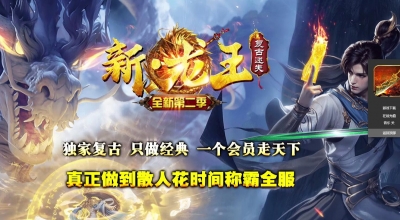 [Gm�汾��]2026��7���������ŵ�ְҵ��������|����֮��|ʥħ֮·|Gom����
